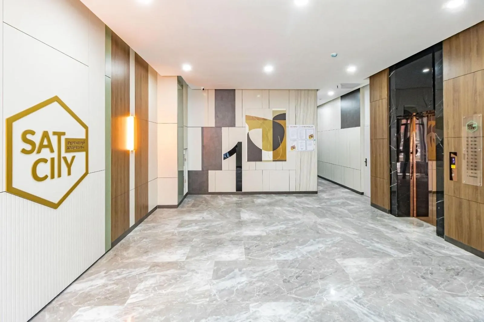 Apartment Лавандовый Уют Nur-Sultan  Kazakhstan